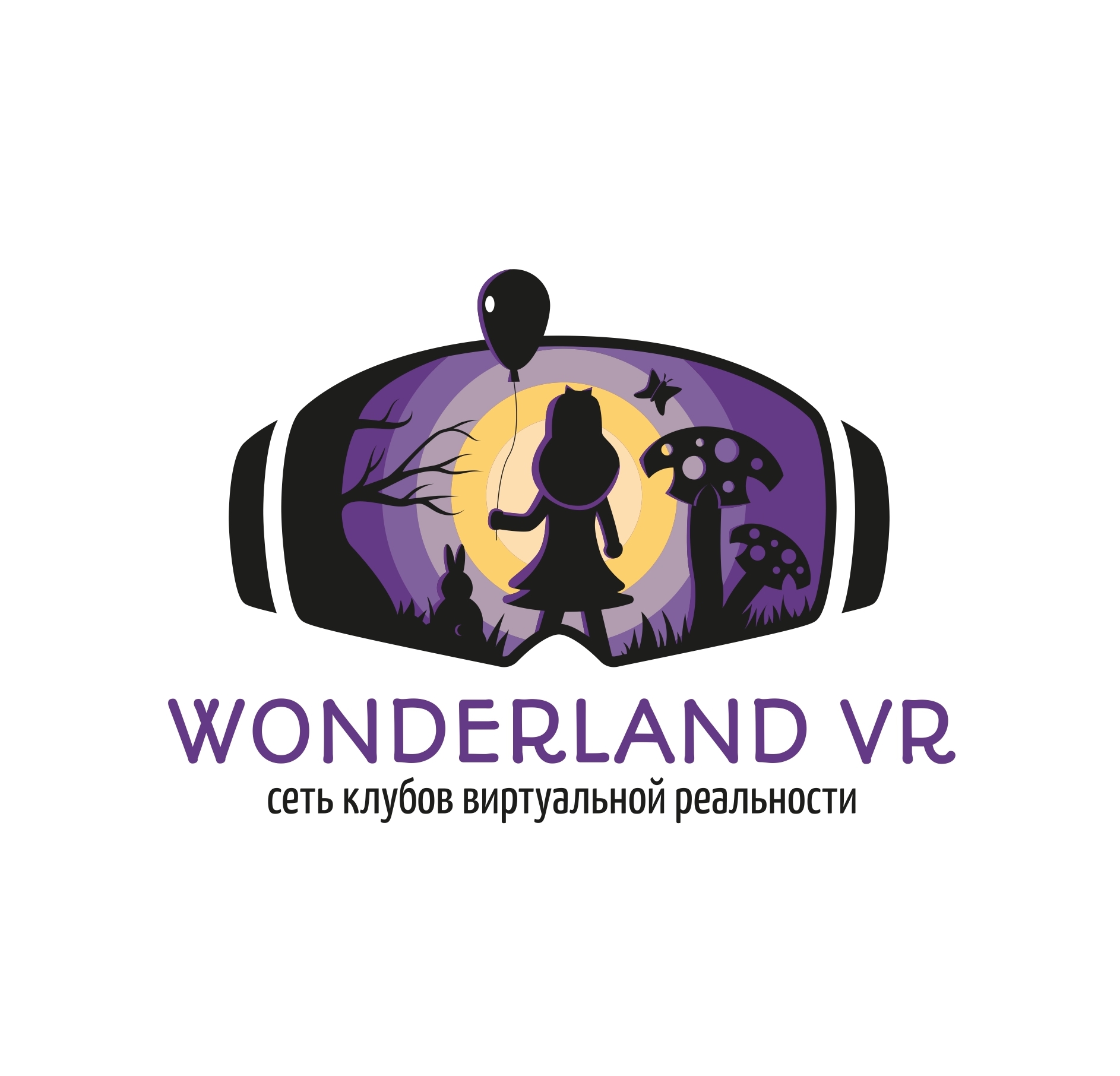 Wonderland_Logo_page-0001